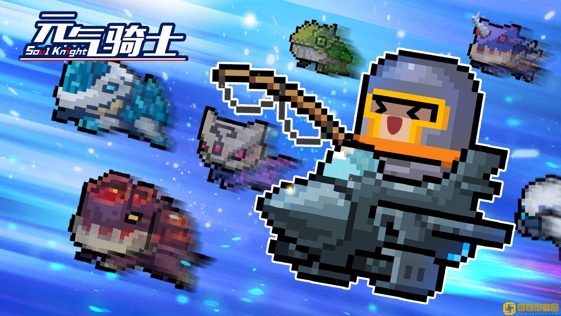 元气骑士礼包码有哪些