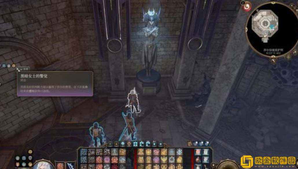 博德之门3莎尔神殿解密攻略