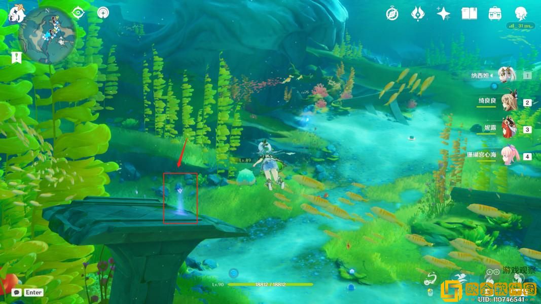 原神枫丹观景点在哪里