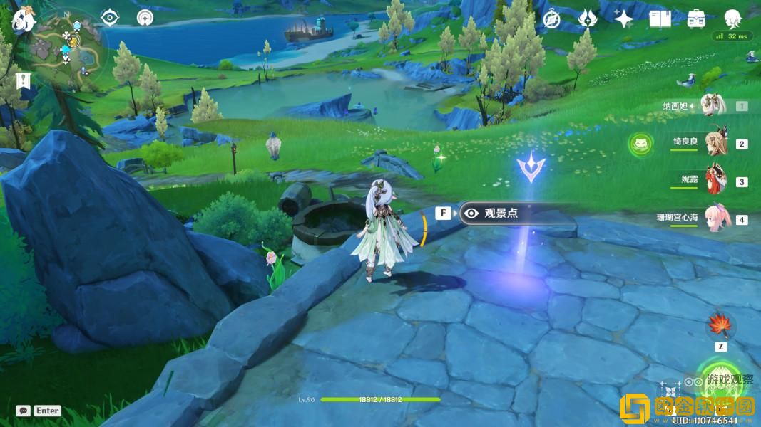 原神枫丹观景点在哪里