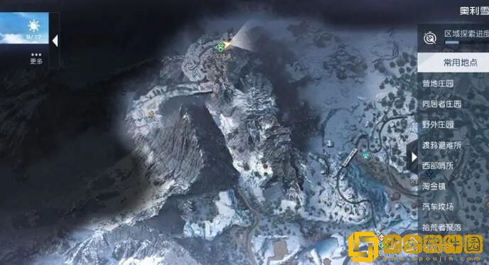 黎明觉醒生机不怕万一藏宝图在哪