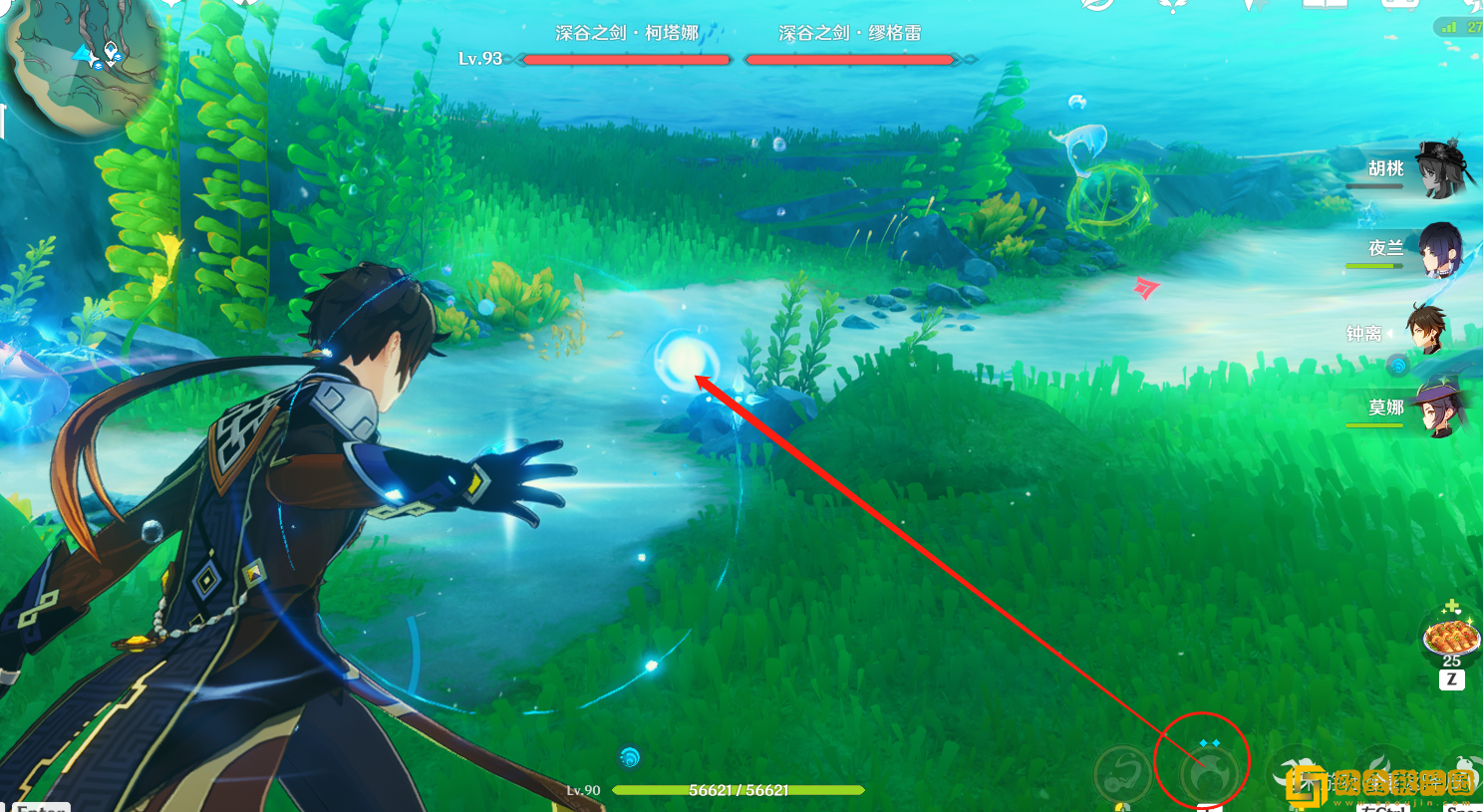 原神深谷之剑怎么打
