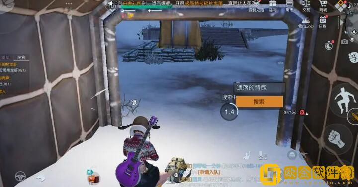 黎明觉醒生机沧海桑田藏宝图在哪