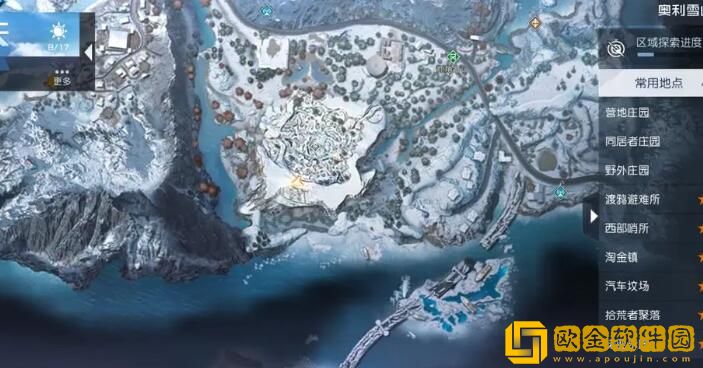 黎明觉醒生机不怕万一藏宝图在哪