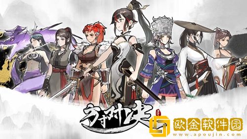 方寸对决兑换码一览-方寸对决cdk礼包码是多少