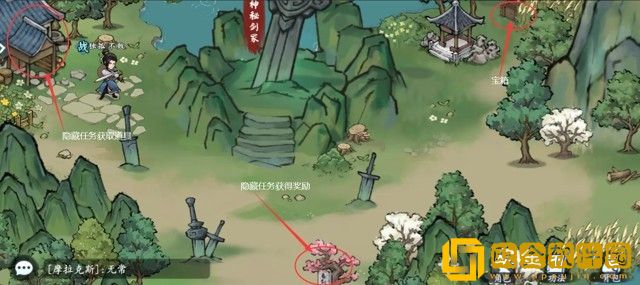 方寸对决栖霞镇江湖见闻