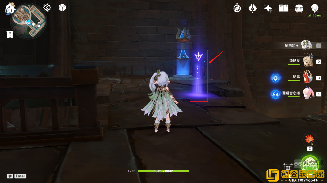 原神枫丹观景点在哪里