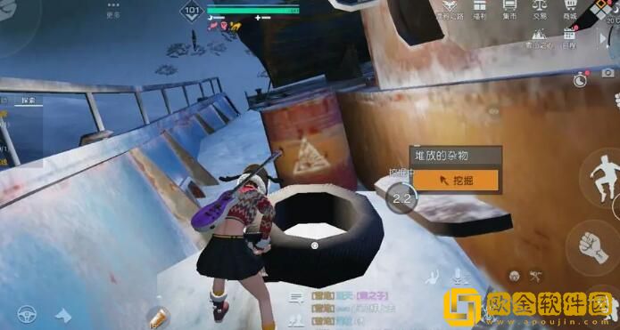 黎明觉醒生机沧海桑田藏宝图在哪