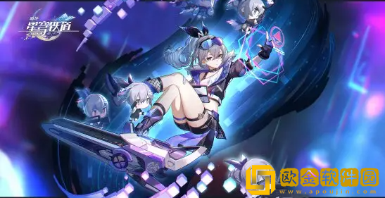 崩坏星穹铁道镜流光锥怎么搭配