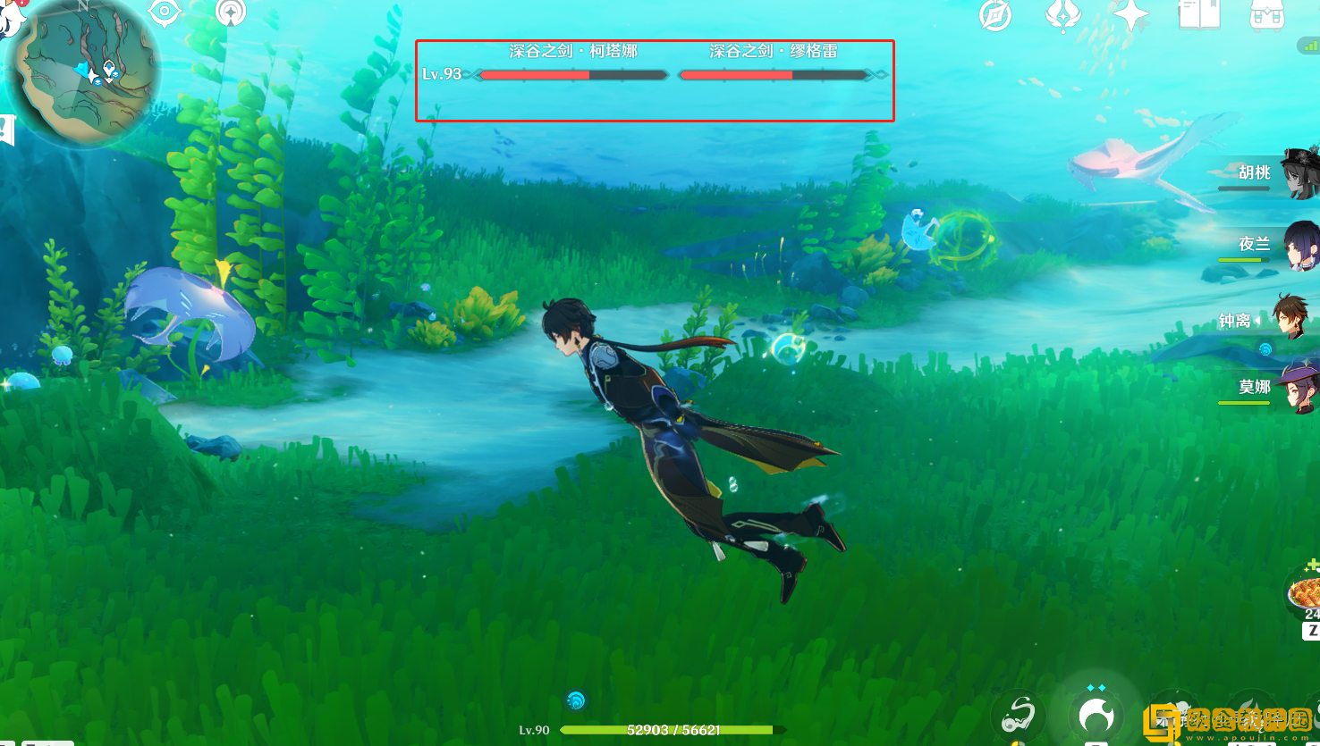 原神深谷之剑怎么打