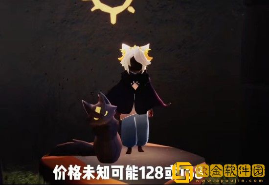 光遇万圣节猫猫头改为礼包-万圣节猫猫头的获取方法