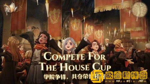 哈利波特魔法觉醒怎么加好友-哈利波特魔法觉醒添加好友的方法