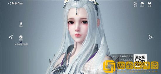 天涯明月刀手游捏脸数据女