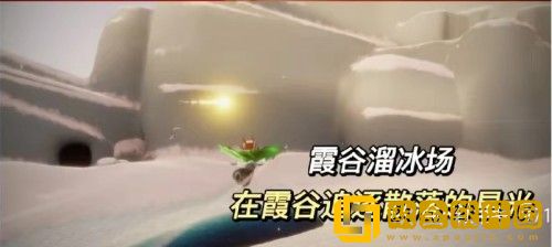 光遇8.8任务怎么做