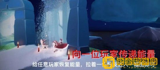 光遇8.31每日任务-光遇每日任务攻略