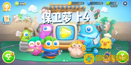 保卫萝卜4如何解锁新主题-解锁新主题的方法