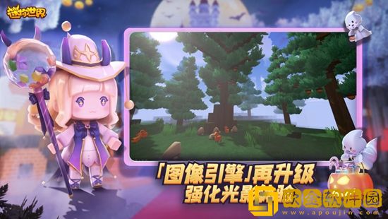 迷你世界怎么解锁全部物品-解锁全部物品攻略