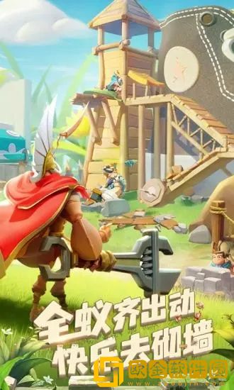 蚁族崛起最强阵容搭配-蚁族崛起最强阵容搭配攻略