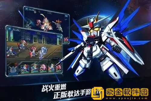 敢达决战十大必买机体有哪些-敢达决战十大必买机体推荐