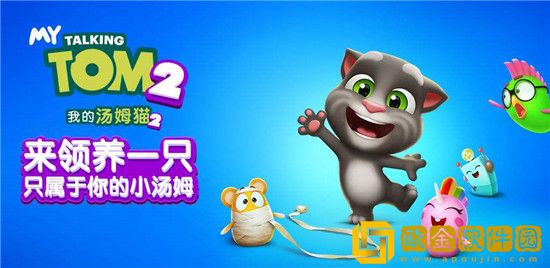 我的汤姆猫2如何学说话-我的汤姆猫2说话的教程