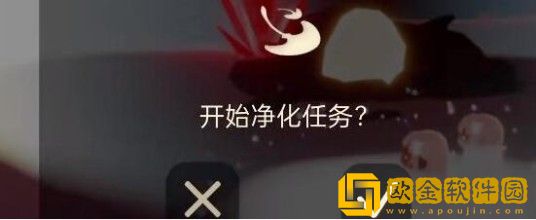 光遇破晓季星光沙漠任务攻略