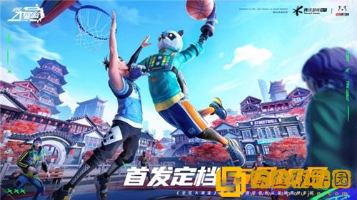 全民大灌篮手游怎么上篮-全民大灌篮手游上篮操作攻略