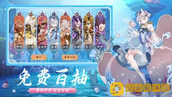 上古有灵妖时空之门攻略-时空之门通关攻略