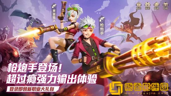 云上城之歌怎么卡宝藏之地