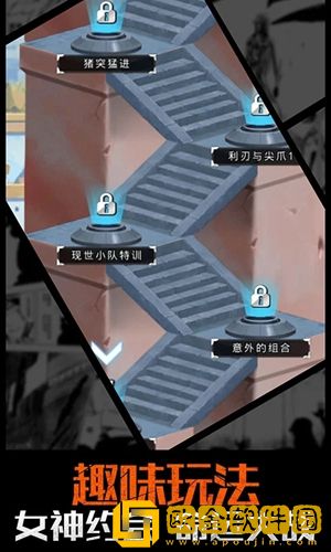 无限纷争如何快速获得人物-免费获得人物方法