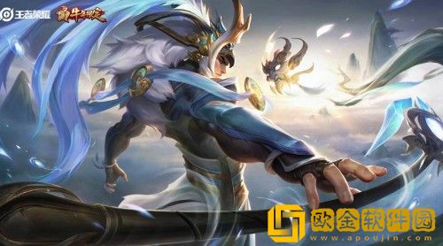 王者荣耀吕布御风骁将什么时候返场-御风骁将返场时间介绍