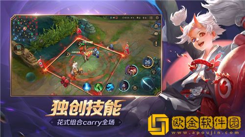 曙光英雄如何加好友-曙光英雄加好友方法介绍