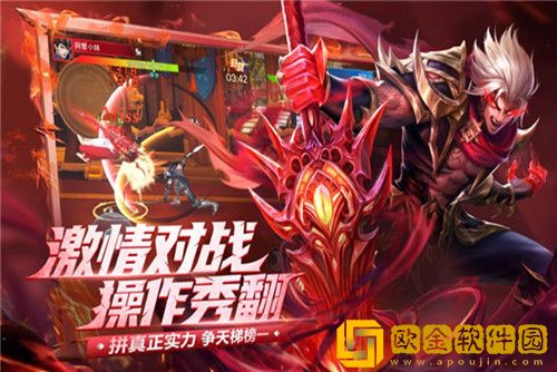 荣耀全明星职业推荐-最强职业选择攻略