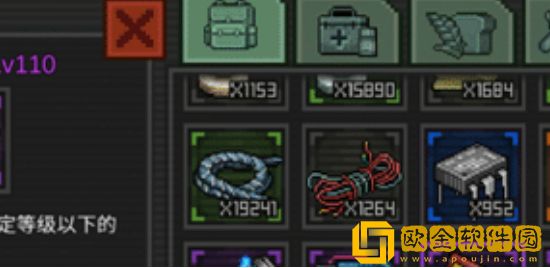 像素危城新手怎么玩