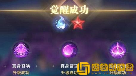 斗罗大陆魂师对决怎么提升战力-斗罗大陆魂师对决怎么快速升战力