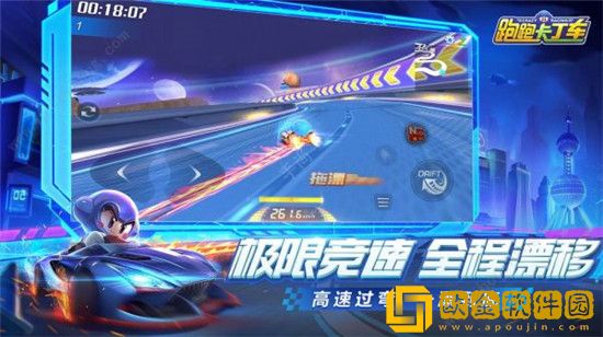 跑跑卡丁车官方竞速版怎么结婚-跑跑卡丁车怎么结成情侣