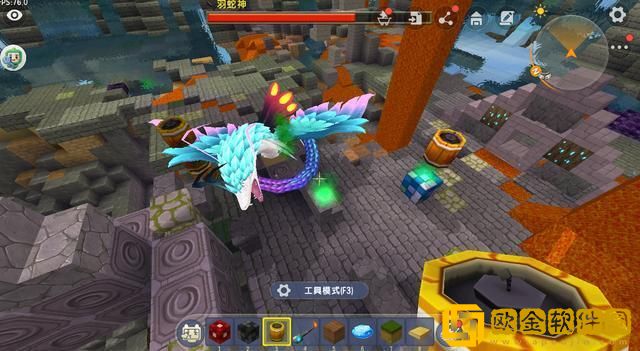 迷你世界怎么召唤羽蛇神冲