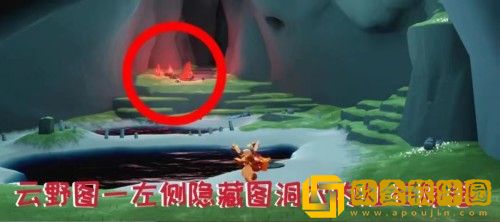 光遇8.31红石-光遇红石任务位置介绍