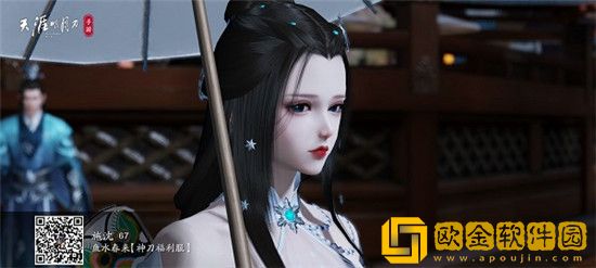 天涯明月刀手游捏脸数据女