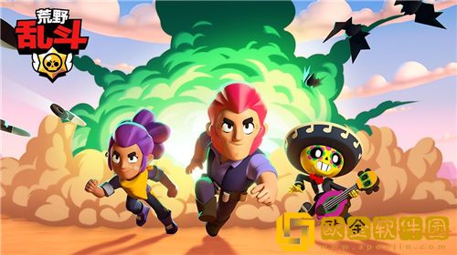 荒野乱斗怎么设置表情-荒野乱斗设置表情方法