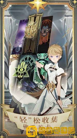 剑与远征怎么分享地块坐标-分享地块坐标方法