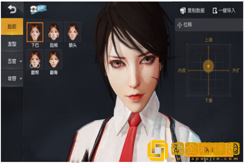 荒野行动最美女角色捏脸数据最新--荒野行动2022捏脸数据女神代码