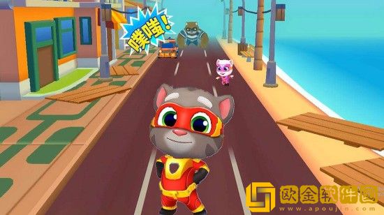 汤姆猫跑酷怎么快速获得钻石-汤姆猫快速获得钻石的方法