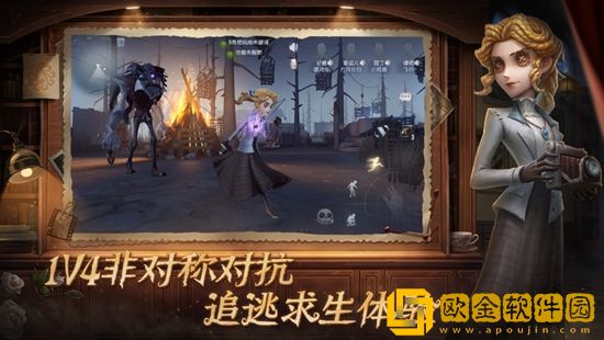 第五人格愚人金怎么获得-愚人金免费获得方法