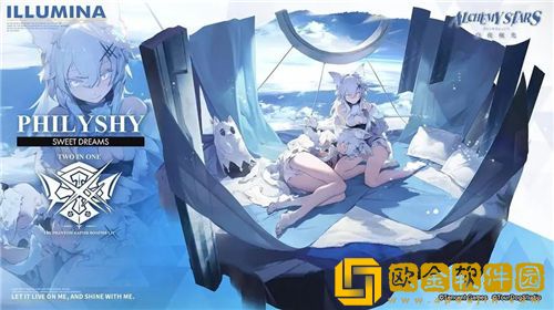 白夜极光卡莲怎么样-白夜极光卡莲强度测评