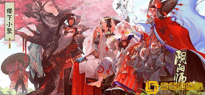 阴阳师魅力值如何获得-阴阳师魅力值获得方法介绍