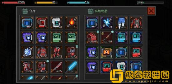 像素危城新手怎么玩