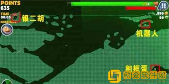 饥饿鲨进化沉船宝物位置图片-饥饿鲨十五个沉船物件的位置