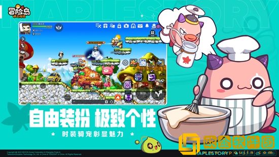 冒险岛枫之传说哪个职业好-最强职业推荐