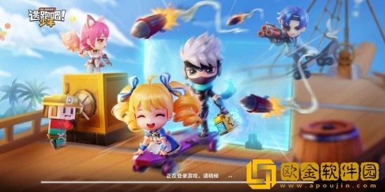 逃跑吧少年怎么加好友-逃跑吧少年添加好友的方法介绍