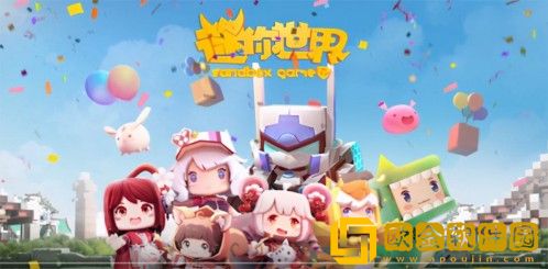 迷你世界怎么坐飞机-迷你世界中坐飞机的方法